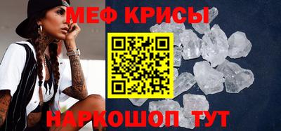 экстази Бузулук