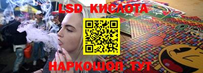 мефедрон VHQ Бугуруслан