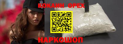 амф Будённовск