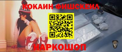 экстази Бузулук