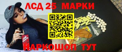 амф Будённовск