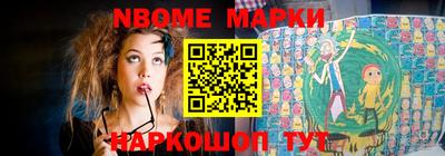 мефедрон VHQ Бугуруслан