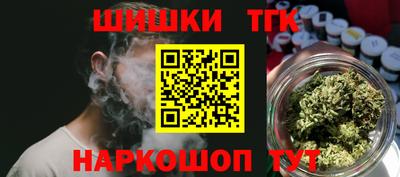 мефедрон VHQ Бугуруслан