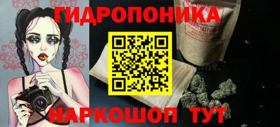экстази Бузулук