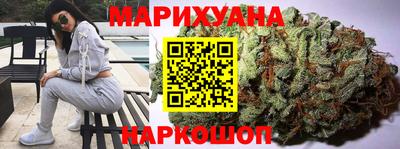 кристаллы Вышний Волочёк