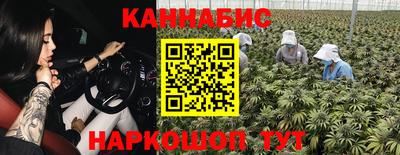 экстази Бузулук