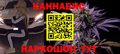 экстази Бузулук