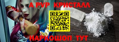экстази Бузулук