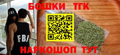 мефедрон VHQ Бугуруслан