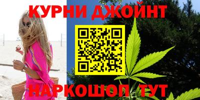 экстази Бузулук