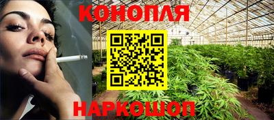 амф Будённовск