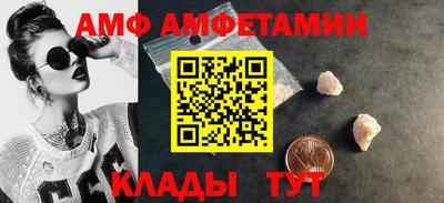 мефедрон VHQ Бугуруслан
