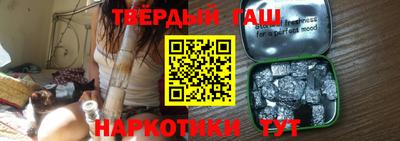 амф Будённовск