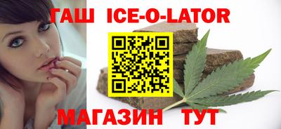 мефедрон VHQ Бугуруслан