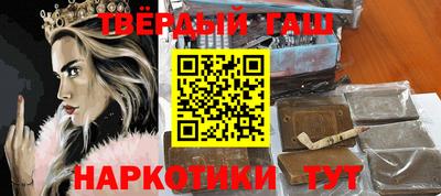 экстази Бузулук