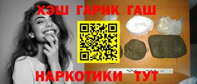 амф Будённовск