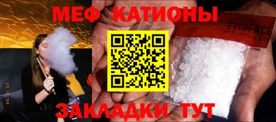амф Будённовск